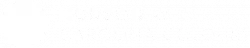 Hudson at Carolina Colours Property Logo